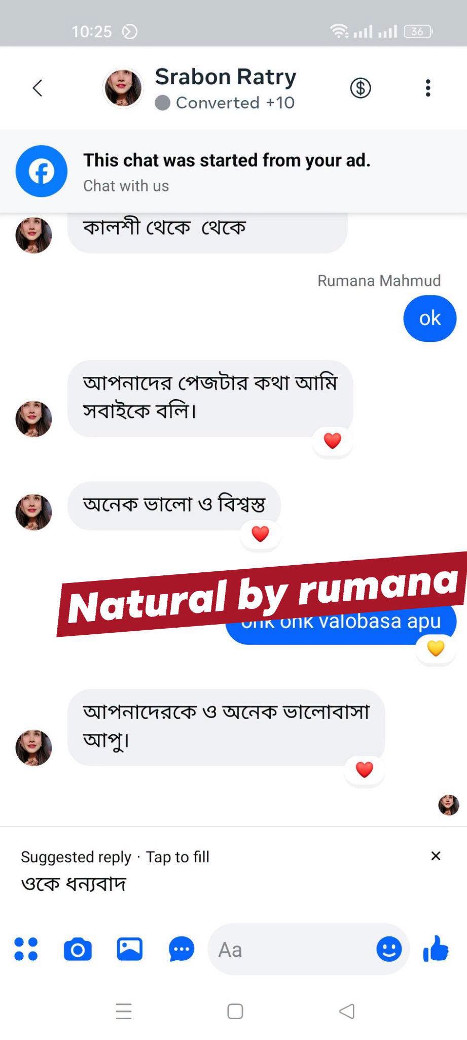 Review (1)